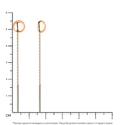 Золоті сережки-протяжки «Кружечки» (арт. 108010)