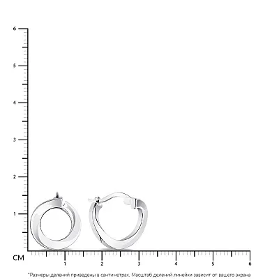 Серебряные серьги-кольца изогнутой формы  (арт. 7502/4650)