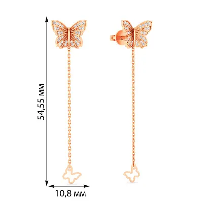 Золотые серьги-пусеты Бабочки с подвесками (арт. 111222)