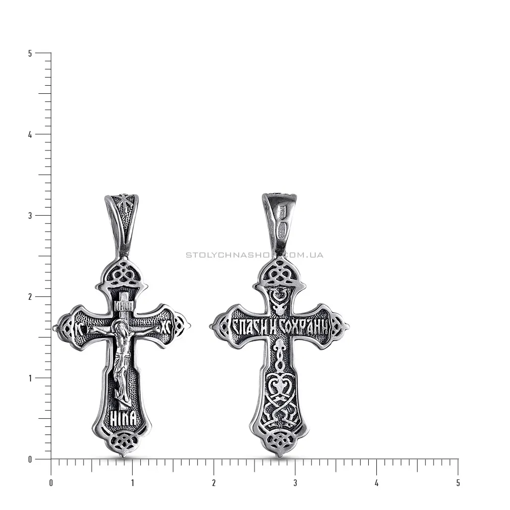 Серебряный нательный крестик с распятием (арт. 7904/35004-ч)