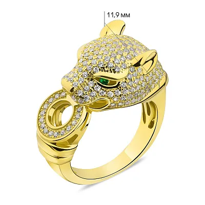 Серебряное кольцо с фианитами и желтым родированием (арт. 7501/6695жаз)