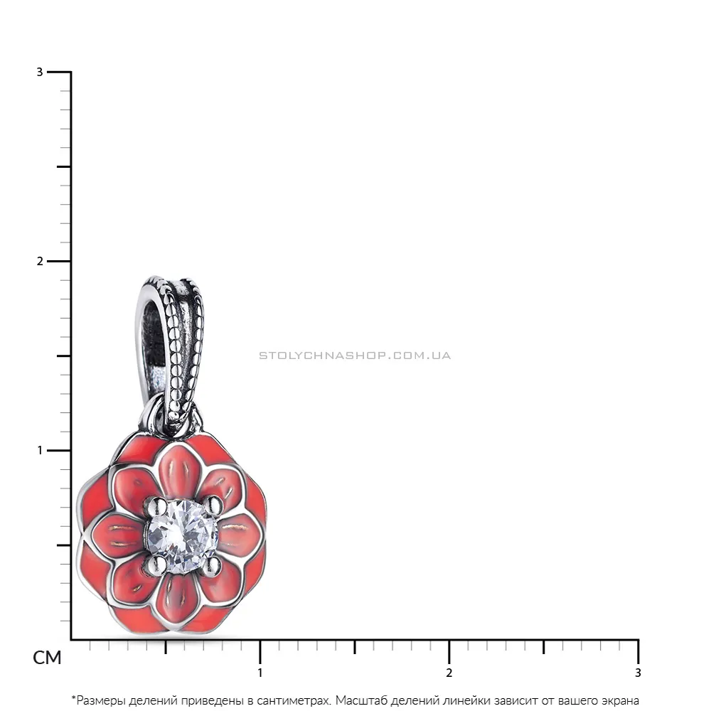 Шарм из серебра "Цветок" с фианитом и эмалью  (арт. 7903/2194ек)