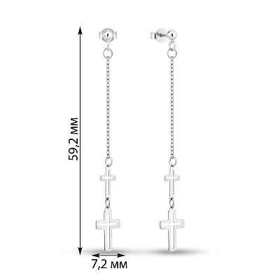 Сережки-пусети з білого золота Хрестики (арт. 1091557б)