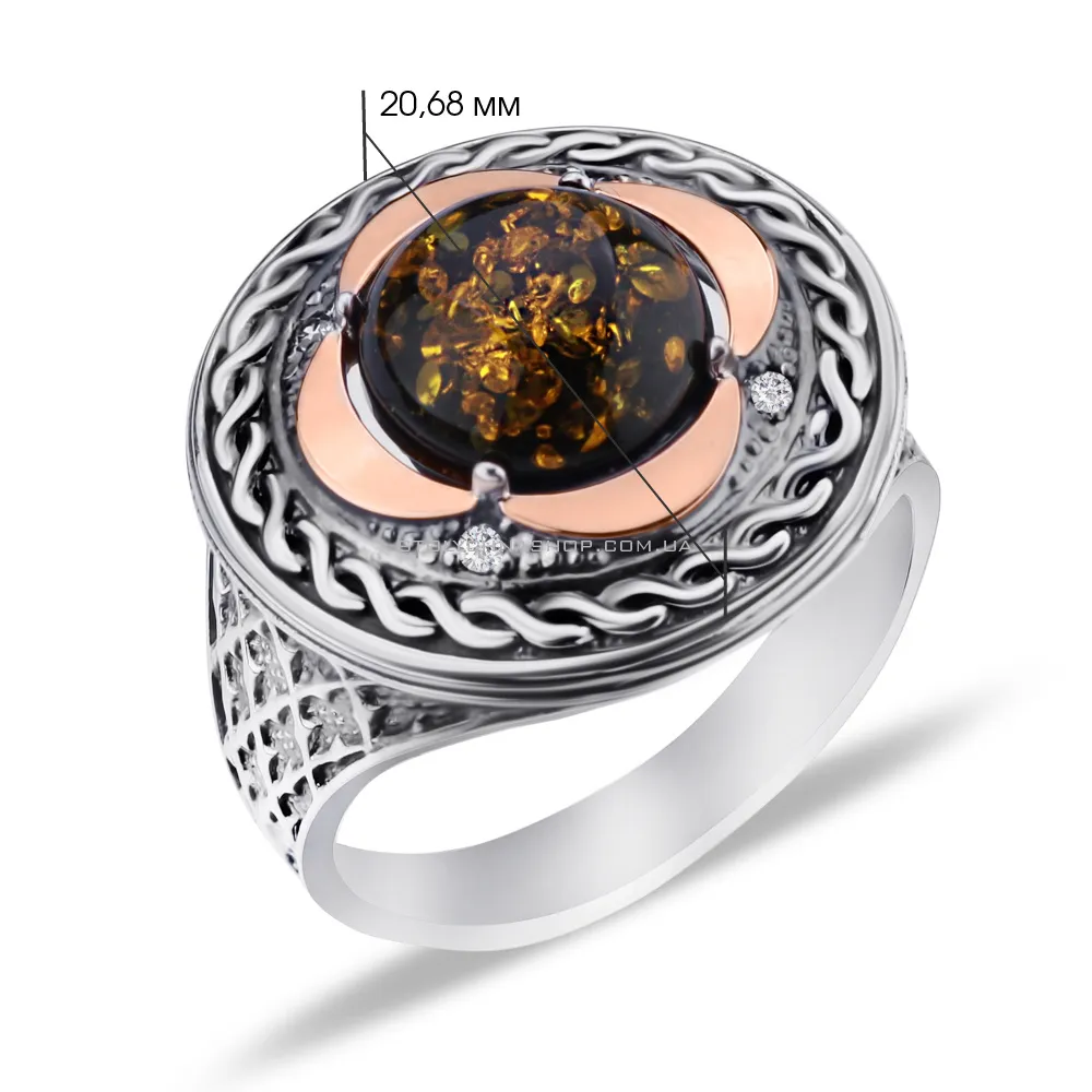 Серебряное кольцо с янтарем и фианитами (арт. 7201/284Якю)