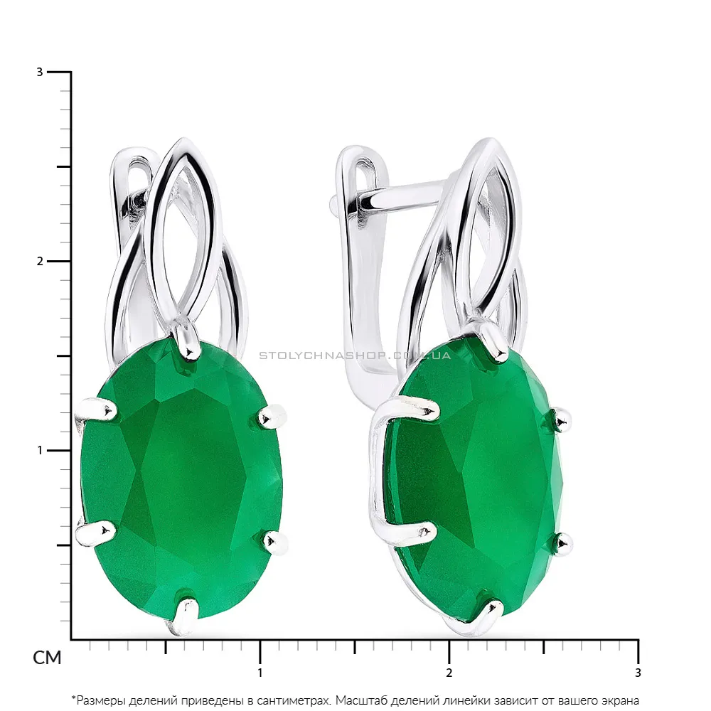 Срібні сережки з зеленими фіанітами (арт. 7502/3601цзм) - 2 - цена