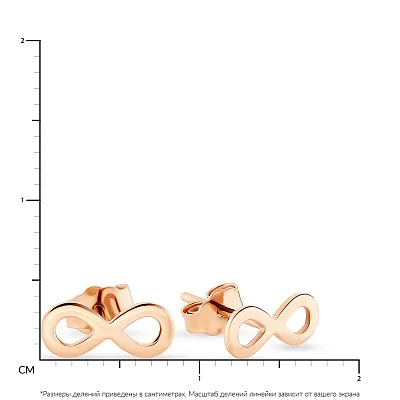 Золотые сережки-пусеты «Бесконечность»  (арт. 107748)