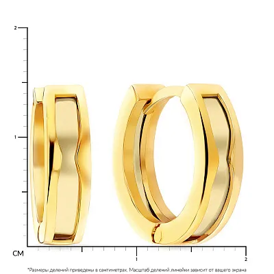 Серьги кольца из желтого золота  (арт. 103695ж)