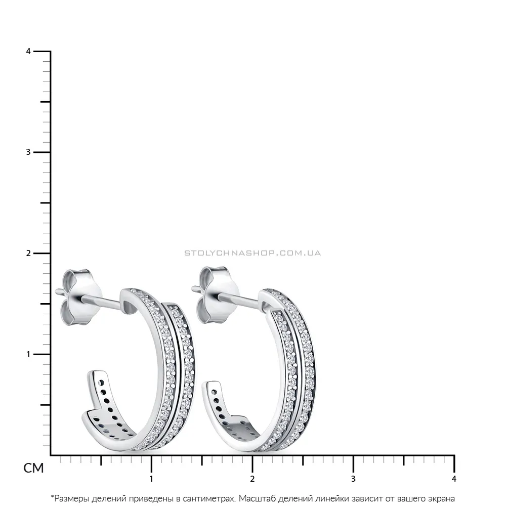 Срібні сережки-пусети з фіанітами (арт. 7518/1192С) - 2 - цена