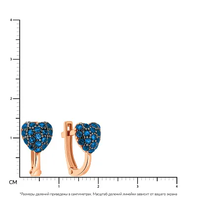 Дитячі золоті сережки «Серденька» з синіми фіанітами (арт. 110262с)