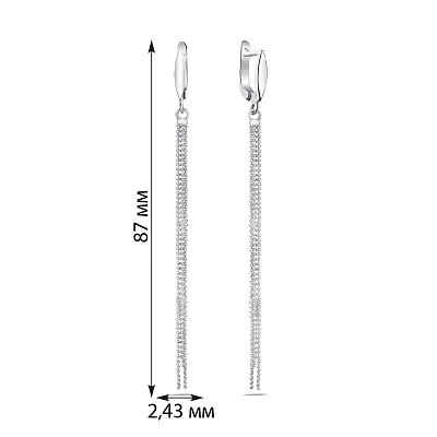 Срібні сережки з підвісками (арт. 7502/3720)