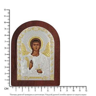 Икона Ангел Хранитель (103х75 мм) (арт. AR-2/007AG/R)