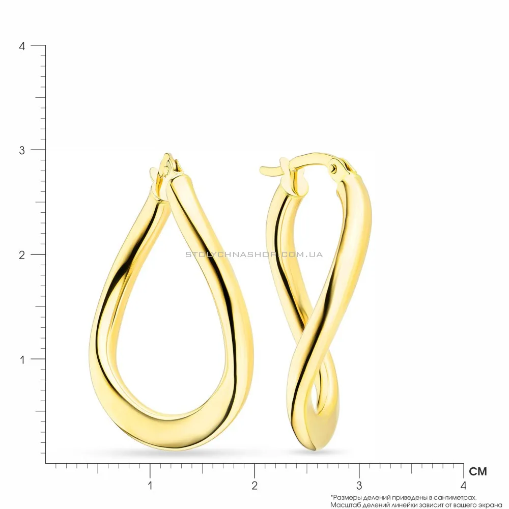 Сережки зігнутої форми з жовтого золота  (арт. 106487/30ж)