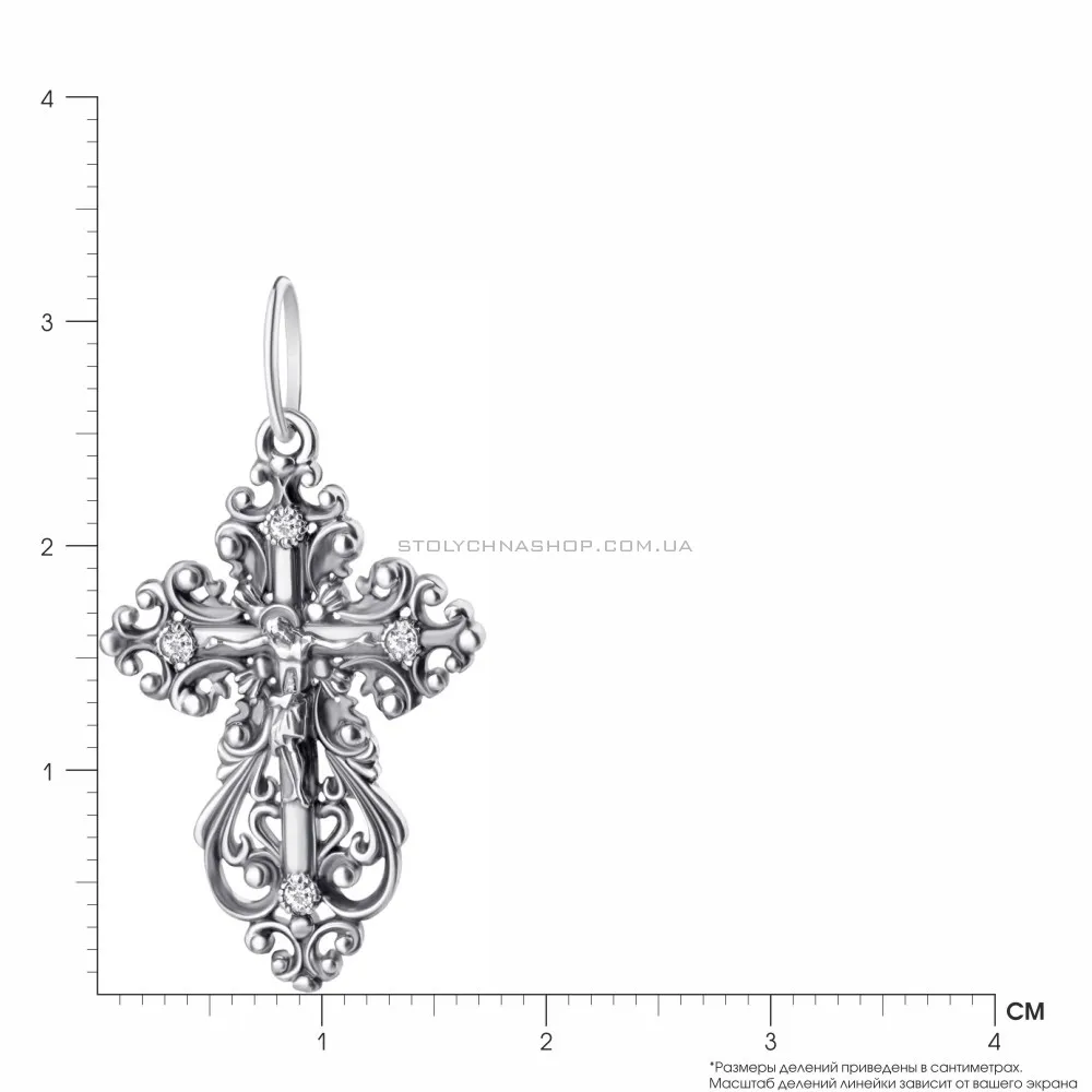 Срібний хрестик з розп'яттям з фіанітами (арт. 7904/3111072)