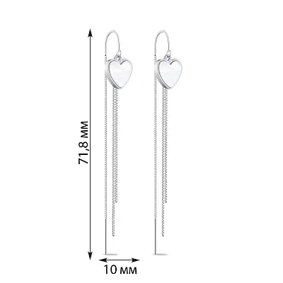 Срібні сережки-протяжки з перламутром (арт. 7502/4757п)