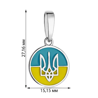 Підвіс зі срібла "Герб України" (арт. 7503/430ппегж)