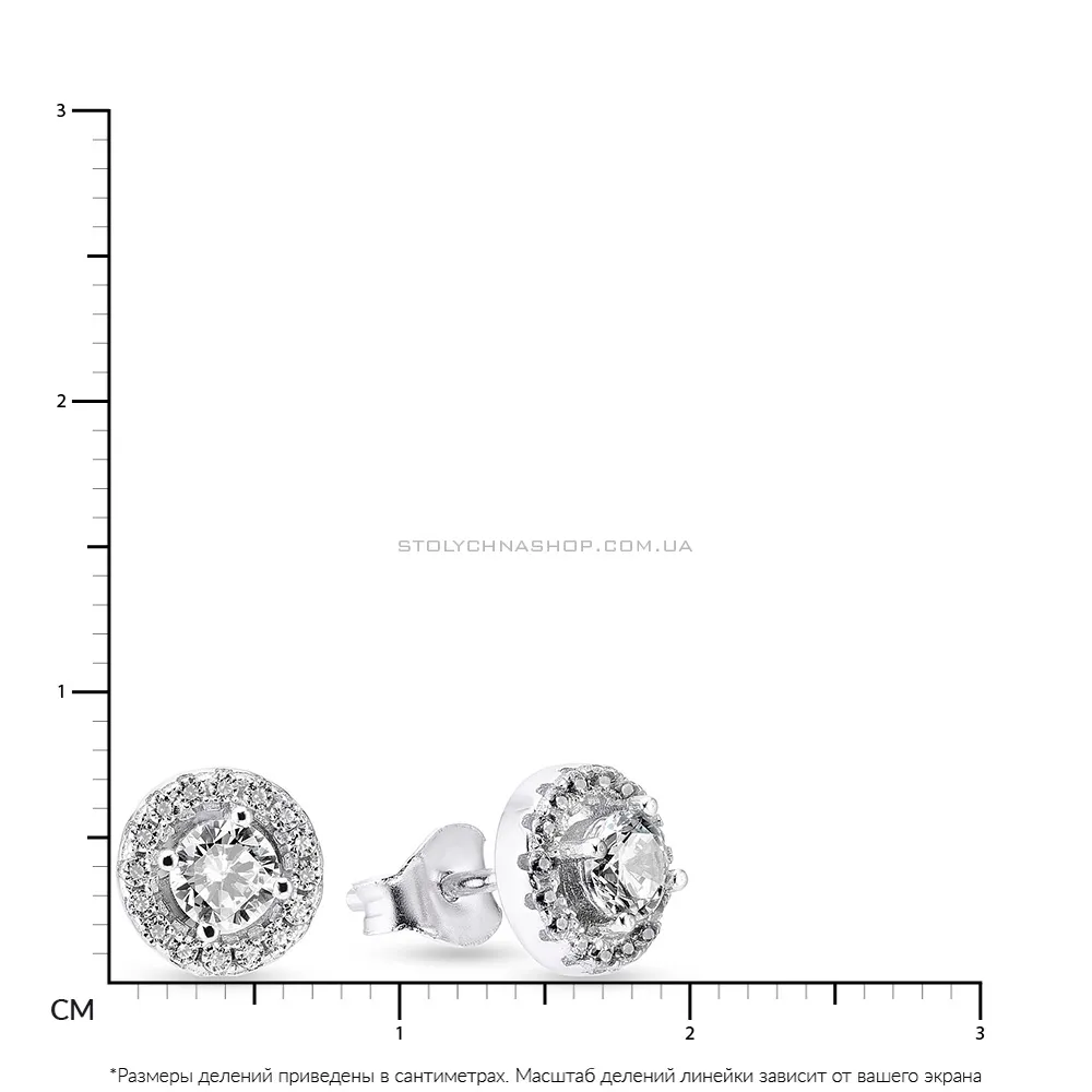 Срібні сережки пусети з фіанітами (арт. 7518/5064/1) - 2 - цена
