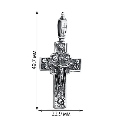 Массивный крест из серебра с распятием  (арт. 7904/3100110)