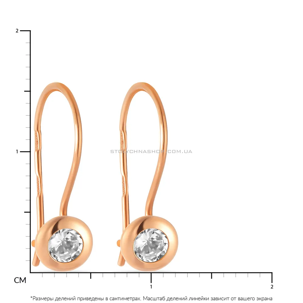 Детские сережки из красного золота с фианитами (арт. 101503/2) - 2 - цена