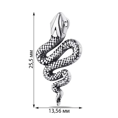 Серебряный подвес &quot;Змея&quot; с чернением  (арт. 7903/3606)