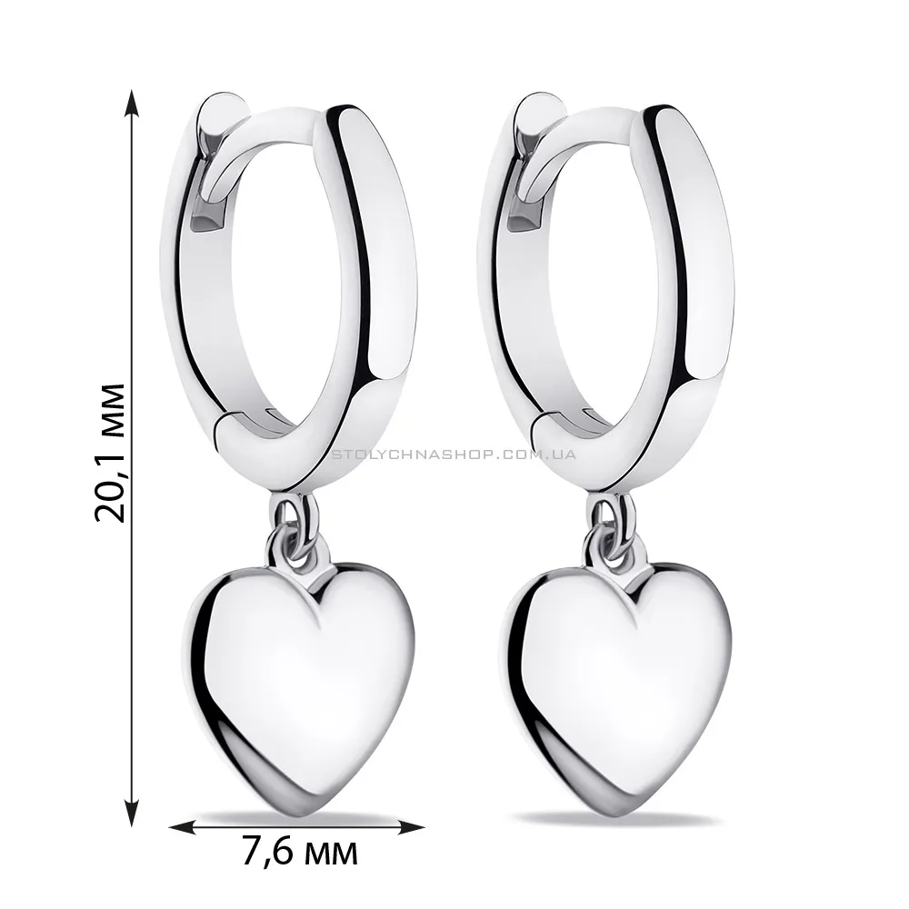 Сережки зі срібла Серце (арт. 7502/9503) - 2 - цена