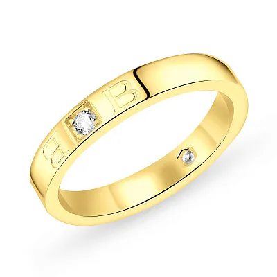 Серебряное кольцо с желтым родированием и фианитами  (арт. 7501/5652ж)
