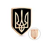 Золотой значок Герб Украины с эмалью (арт. 360193ч)