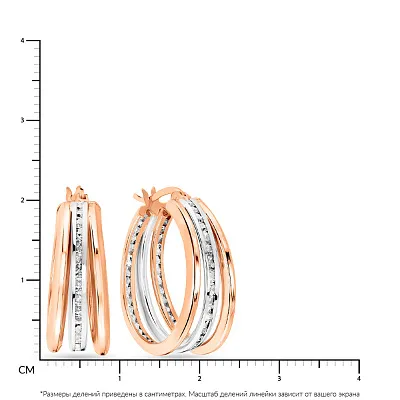Сережки-кільця з комбінованого золота з фіанітами  (арт. 109283/20кб)