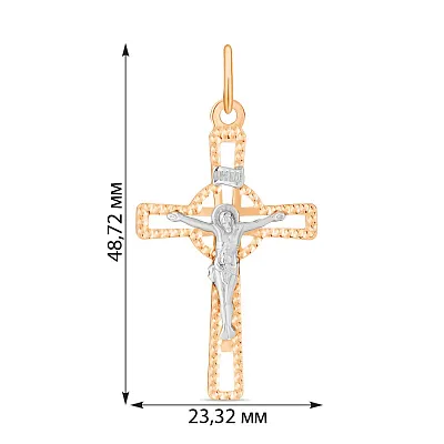 Крестик золотой с распятием (арт. 511241нрши)