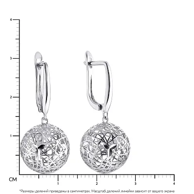 Срібні сережки з підвісками (арт. 7502/3283)
