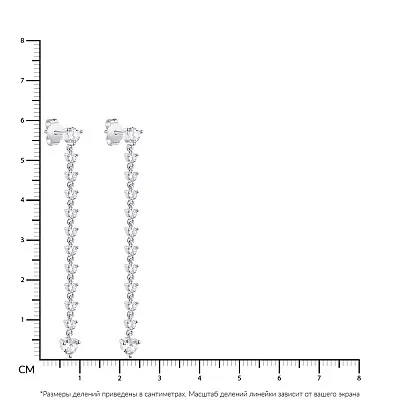 Довгі сережки срібні з фіанітами  (арт. 7518/6345)