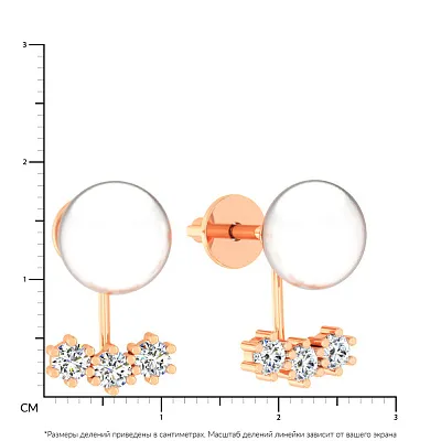 Золотые пусеты-джекеты с жемчугом и фианитами (арт. 110668)