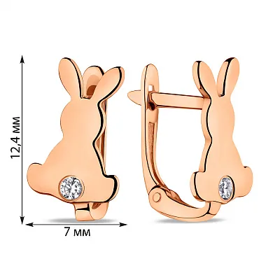 Дитячі золоті сережки Зайчики з фіанітами (арт. 2109113101)