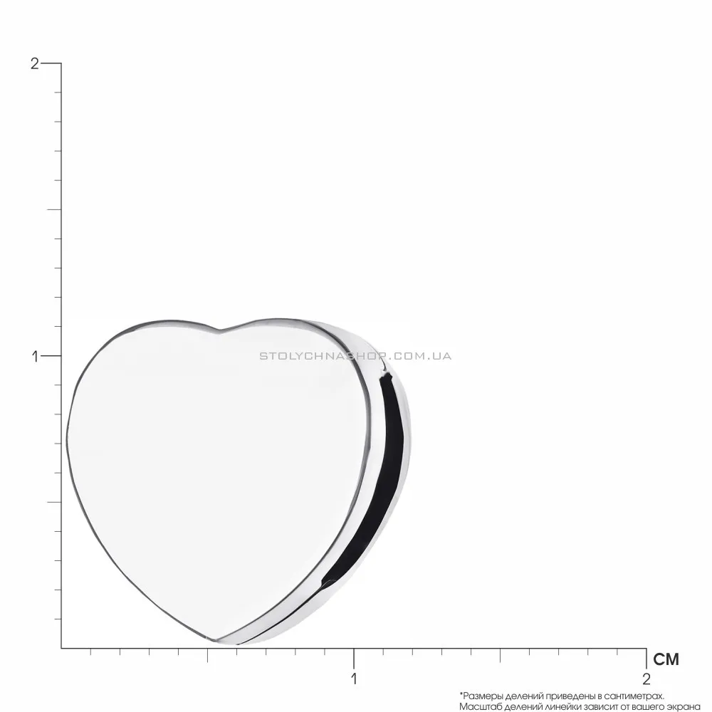 Срібний шарм-підвіс «Серце» (арт. 7903/2933)