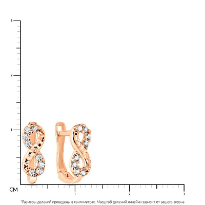 Серьги &quot;Бесконечность&quot; из красного золота (арт. 109366)