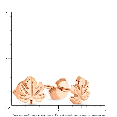 Золоті сережки-цвяшки "Тропічне листя" (арт. 108908)