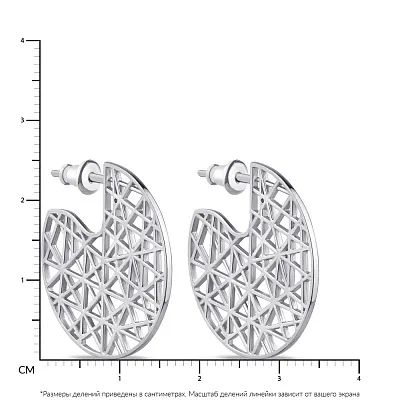 Серебряные сережки пусеты Trendy Style (арт. 7518/1495)