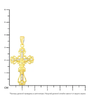 Православный крестик из золота (арт. 501632жб)