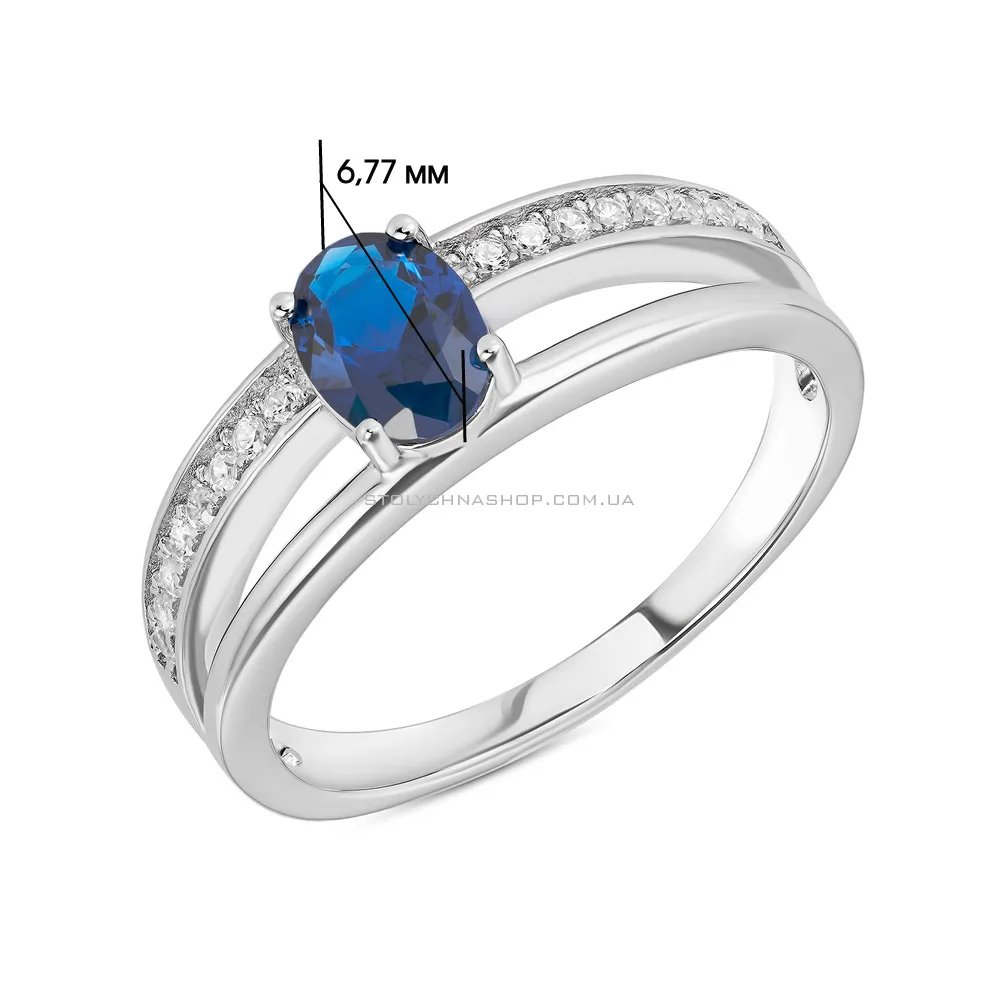 Серебряное кольцо с синим альпинитом  (арт. 7501/4826ас)
