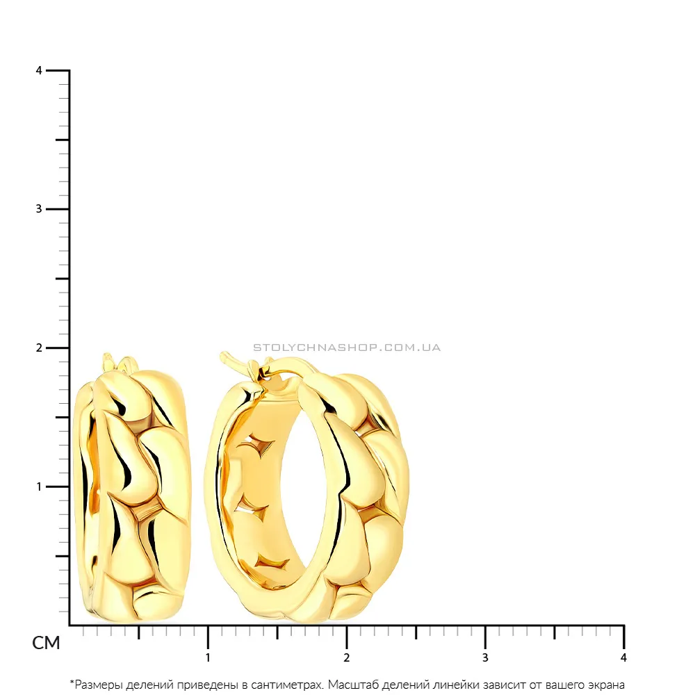 Сережки кільця з золота Francelli (арт. е108244/15ж)