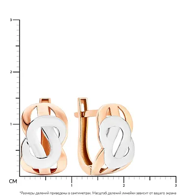 Золоті сережки в червоному і білому кольорі металу (арт. 106718)