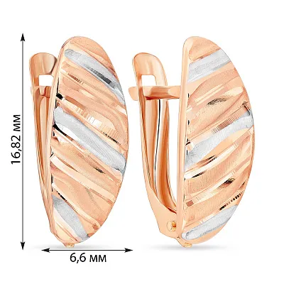 Золоті сережки  (арт. 108079р)