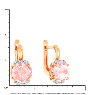 Сережки золоті з рожевим морганітом і фіанітами (арт. 111157ПмГ)