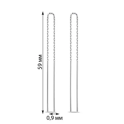Серьги-протяжки из серебра (арт. 7502/4856/2)