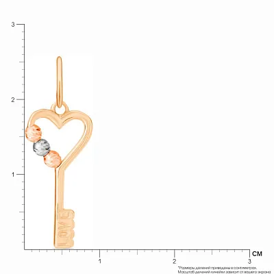 Кулон «Ключик» з червоного золота (арт. 424040кб)