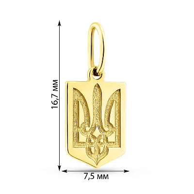 Золотой кулон Герб Украины (арт. 440899ж)