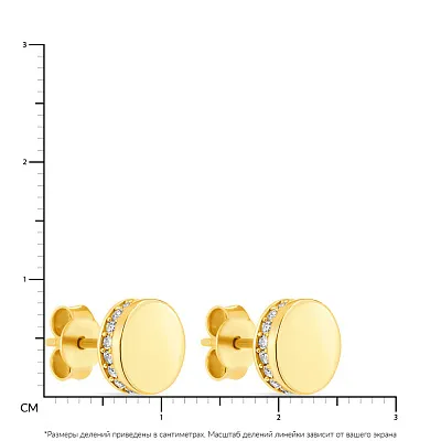 Пусеты из желтого золота с фианитами (арт. 104810ж)