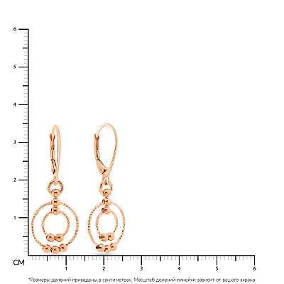 Серьги-подвески из красного золота с шариками  (арт. 109212)