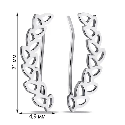 Серебряные серьги-клаймберы (арт. 7902/582-ч)