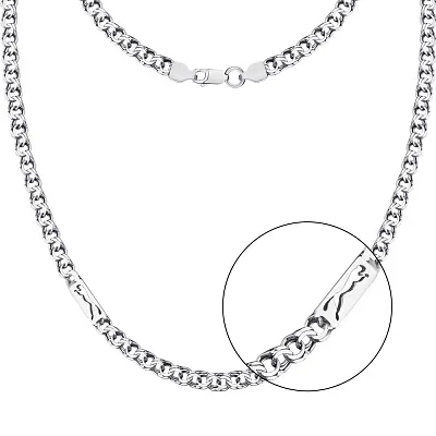 Серебряная массивная цепь плетения Фантазийное (арт. 7908/1053-ч)