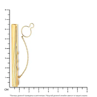 Затискач для краватки з жовтого золота (арт. 200056жм)